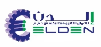 Awesome Brand Image